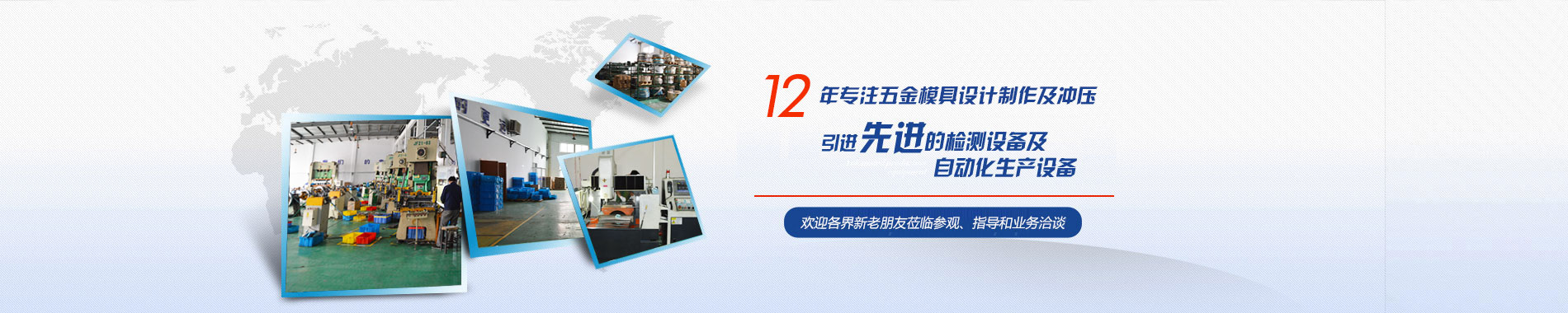 是各類振動(dòng)輸送、篩分、破碎設(shè)備的動(dòng)力來源