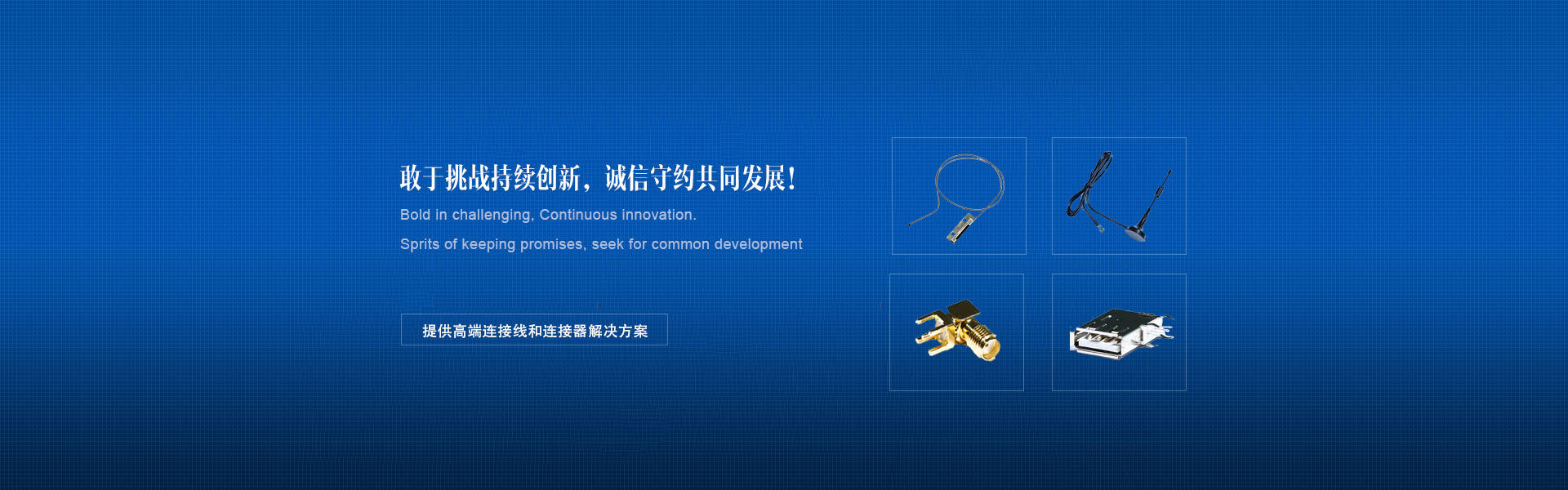 倉壁振動(dòng)器以振動(dòng)電機(jī)為激振源,將底座與電機(jī)采用高強(qiáng)度螺栓堅(jiān)固連接,用于防止和消除料倉、料罐或料斗內(nèi)物料的起拱、管狀通道、粘倉等閉塞現(xiàn)象